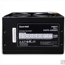 長城（GreatWall）額定500W HOPE-6000DS 電源 （70cm超長背板走線/三年質保/臺系電容/12cm靜音風扇/寬幅）