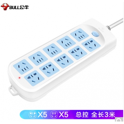 公牛（BULL）新國(guó)標(biāo)插座/插線板/插排/排插/接線板/拖線板 10位總控全長(zhǎng)3米超功率保護(hù) GN-605