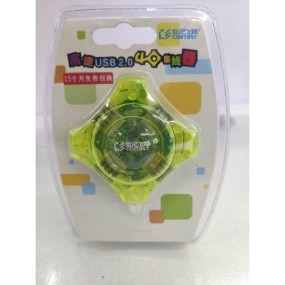 USB4口集線器