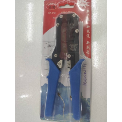 網(wǎng)鉗工具SZ-318
