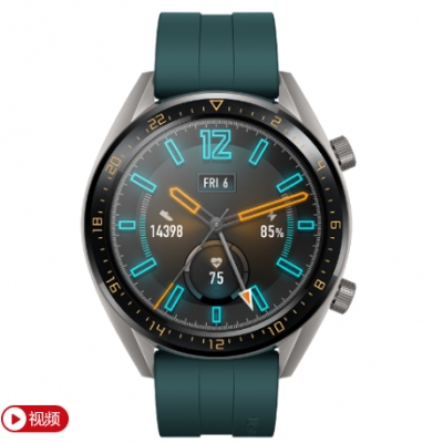 HUAWEI WATCH GT 活力款（墨綠）華為智能手表 兩周續(xù)航 高清彩屏 NFC支付 實(shí)時心率 精準(zhǔn)定位 戶外運(yùn)動手表