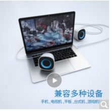 飛利浦（PHILIPS） SPA2201 電腦臺(tái)式機(jī)音響 筆記本USB小音箱 低音炮桌面家用迷你音響 SPA2201V白藍(lán)