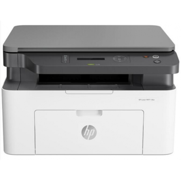 HP178NW多功能一體機