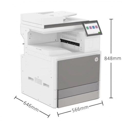 惠普（HP） 78523dn A3/A4彩色激光打印、復(fù)印、掃描一體機 彩色雙面復(fù)印機24頁/分