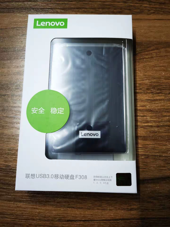 聯(lián)想移動(dòng)硬盤F308 1TUSB3.0.jpg