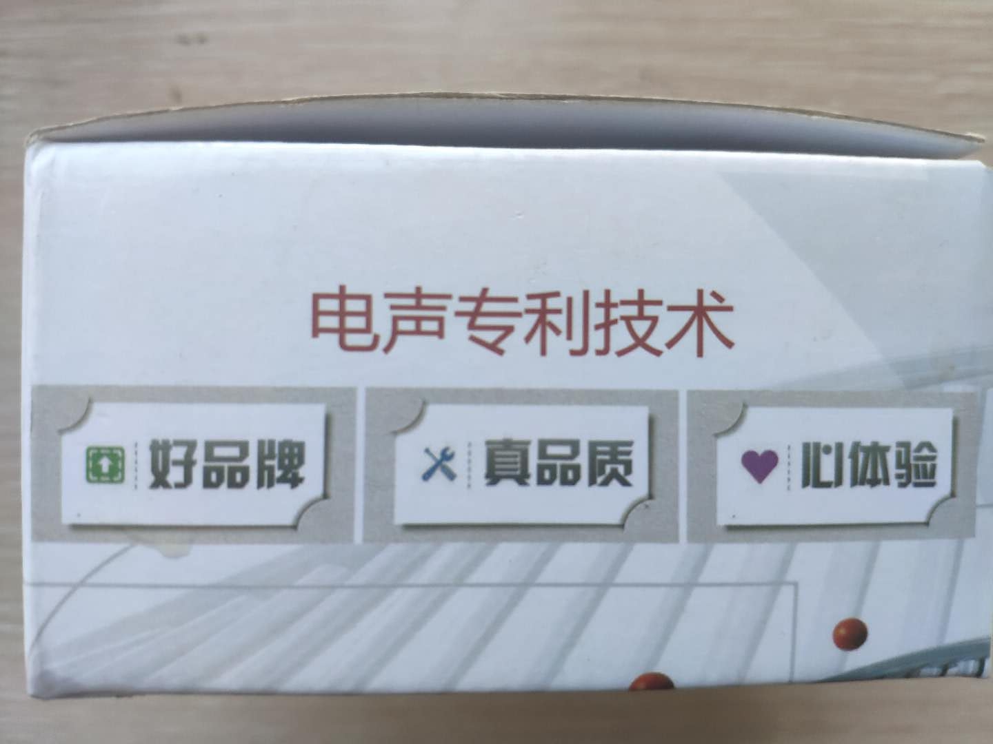 1584258739405862.jpg