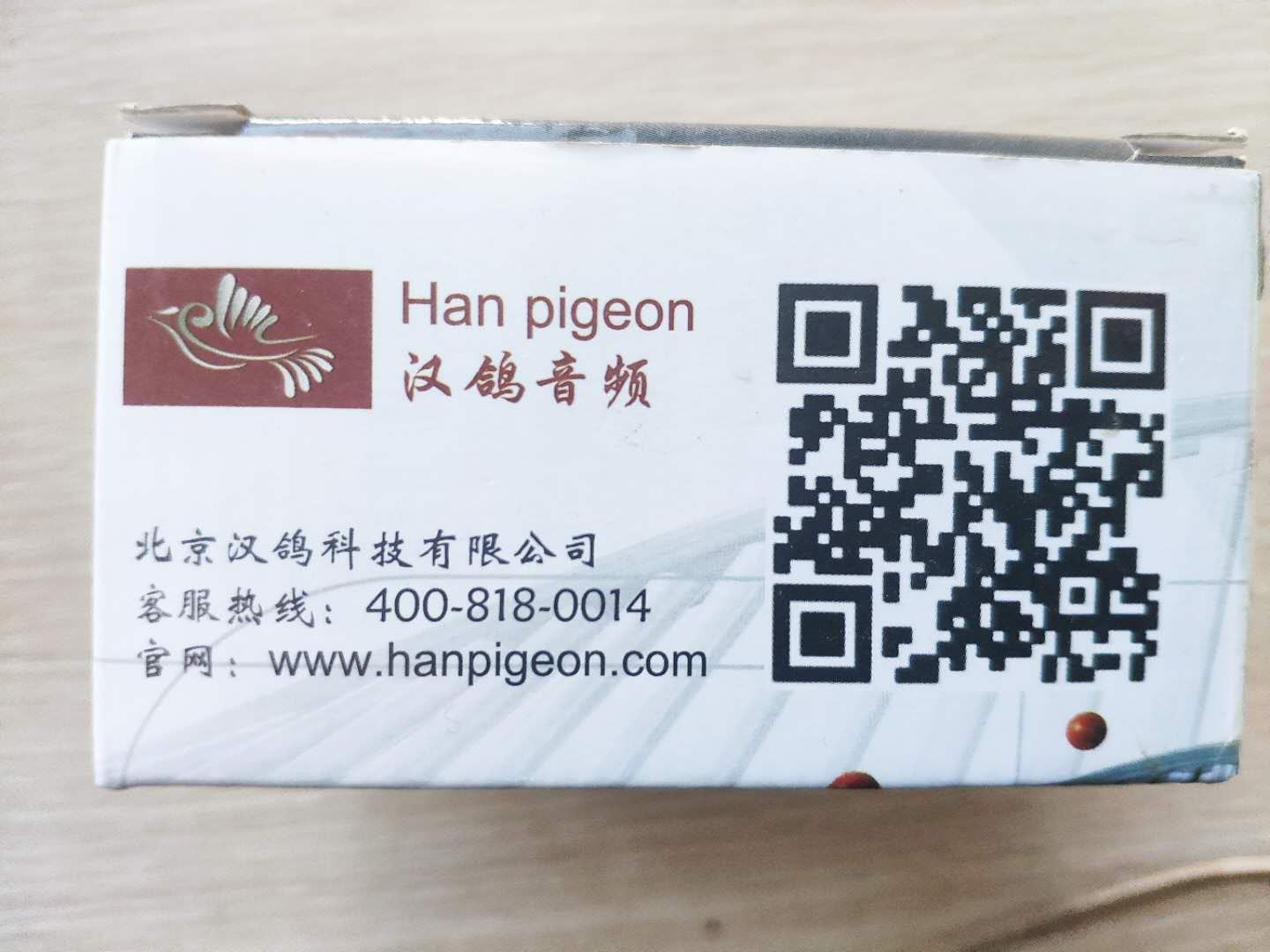 1584258739479554.jpg