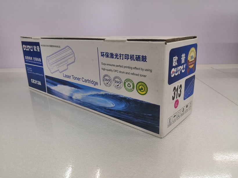 1584436774689987.jpg 歐普313粉倉.jpg