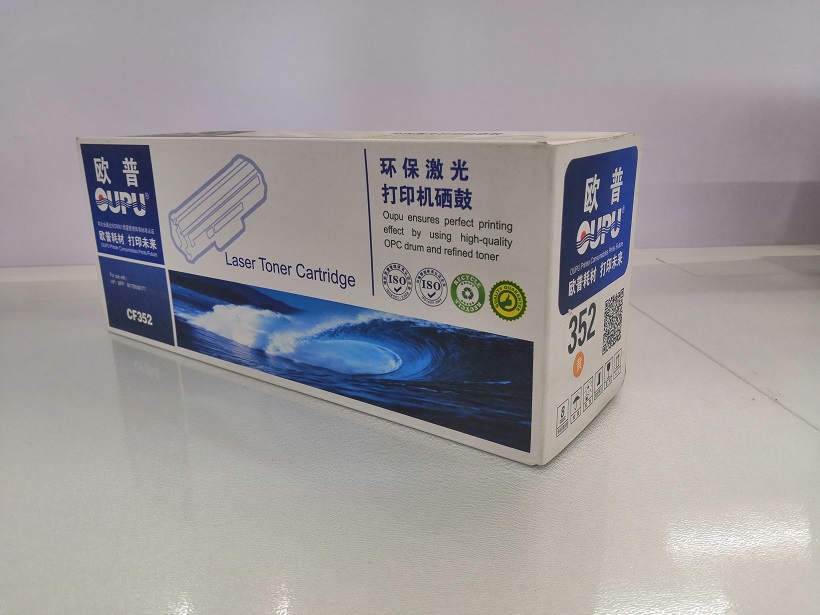 1584436959913831.jpg 歐普352黃色.jpg