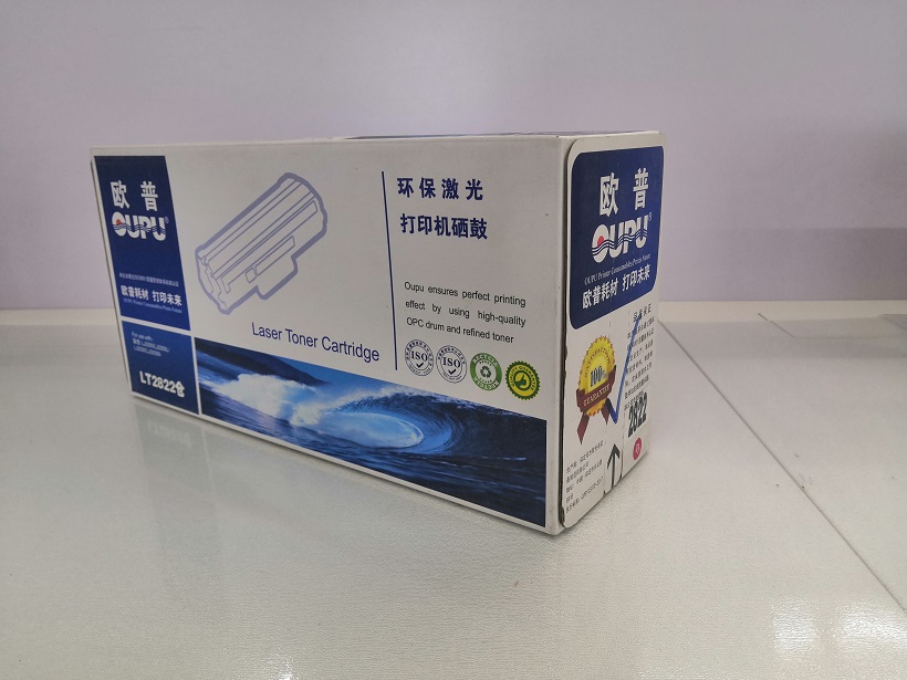 1584437429555212.jpg 歐普2822粉倉.jpg