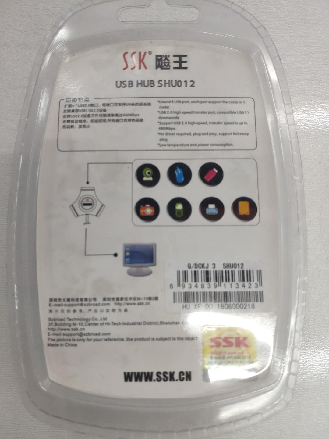 1584522583645026.jpg