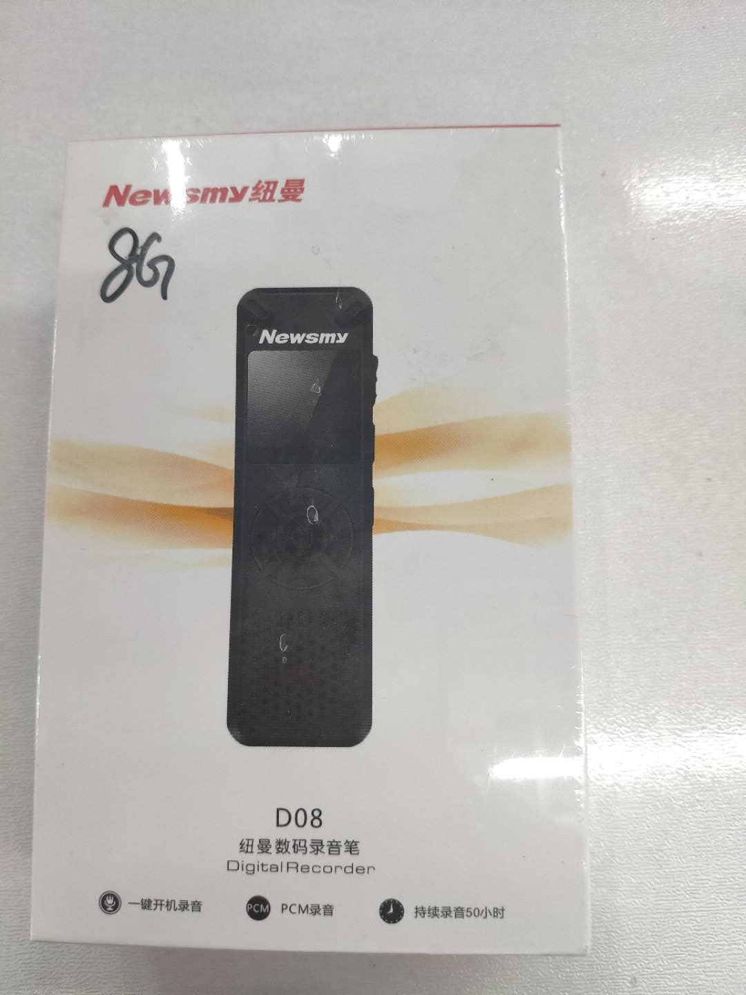 1584524561766024.jpg